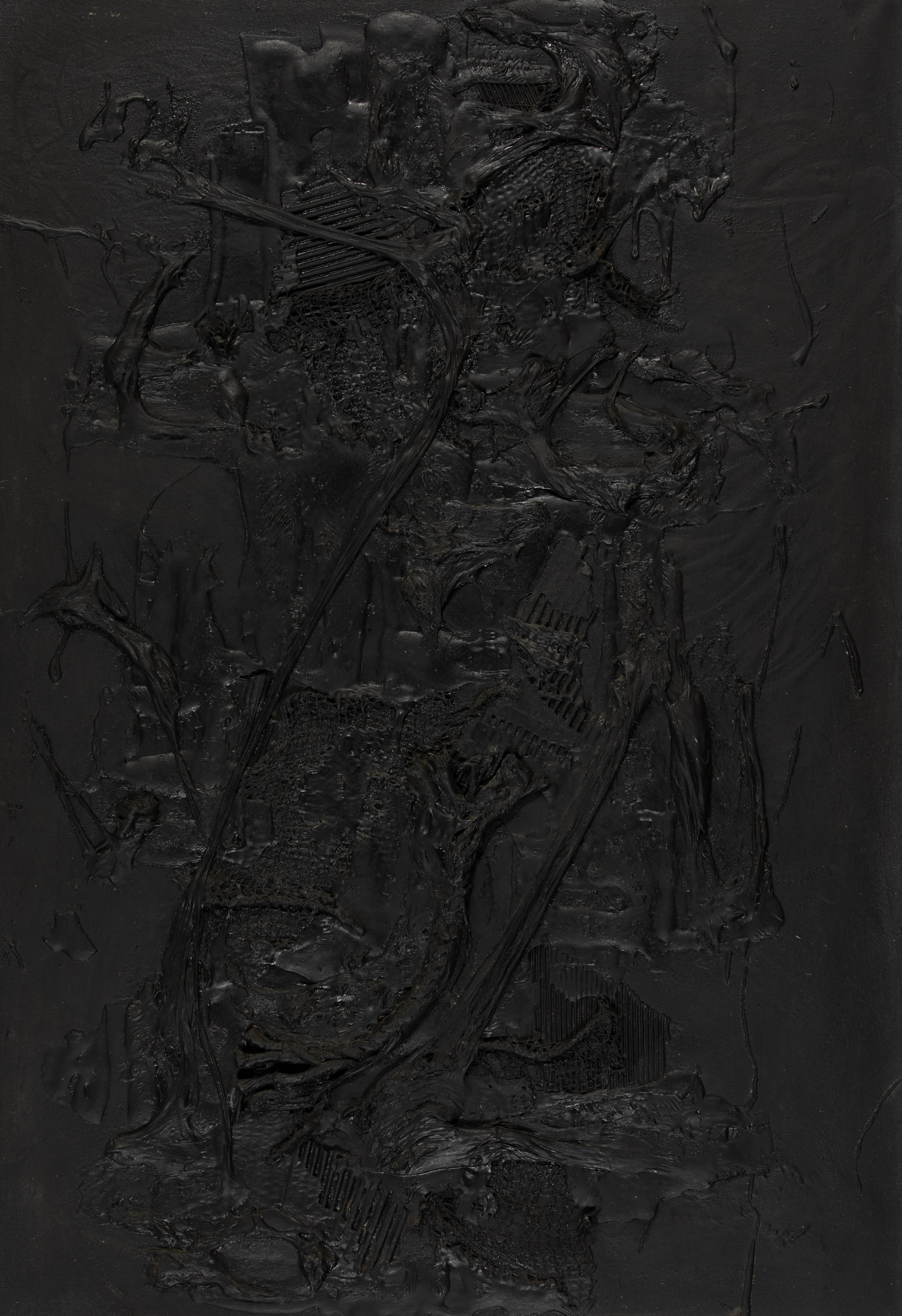 Composition - Aika Brown (1937 - 1964)